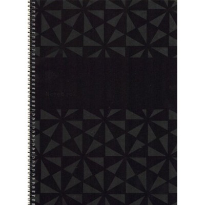 Τετράδιο σπιραλ UV 21x29