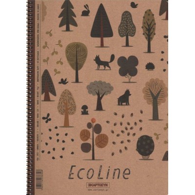 Τετράδιο σπιραλ EcoLine 17x25